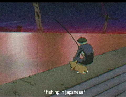 Fishing in Japanese