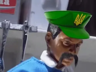 Оце так несподіванка