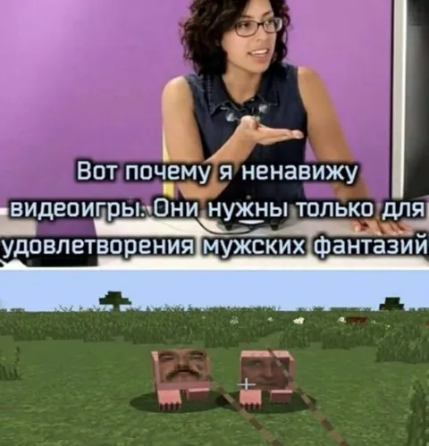 Вот почему я ненавижу видеоигры