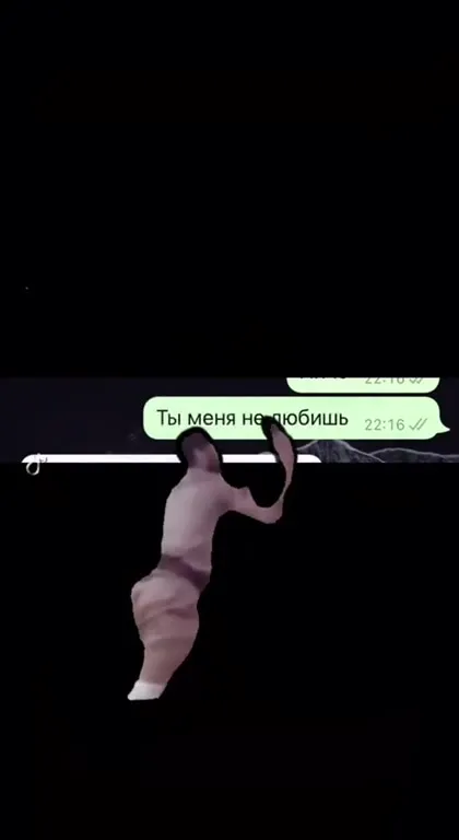 Ссоришься с парнем и включаешь авиарежим