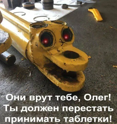 Инструмент убеждает Олега бросить таблетки