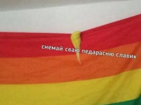 Славик снимает педарасню