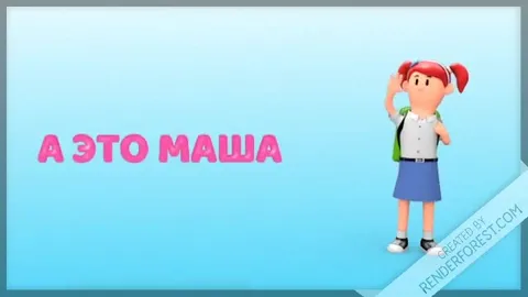 Маша продала всё зекам