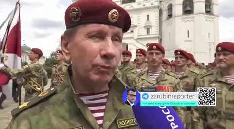 Интервью с десантником