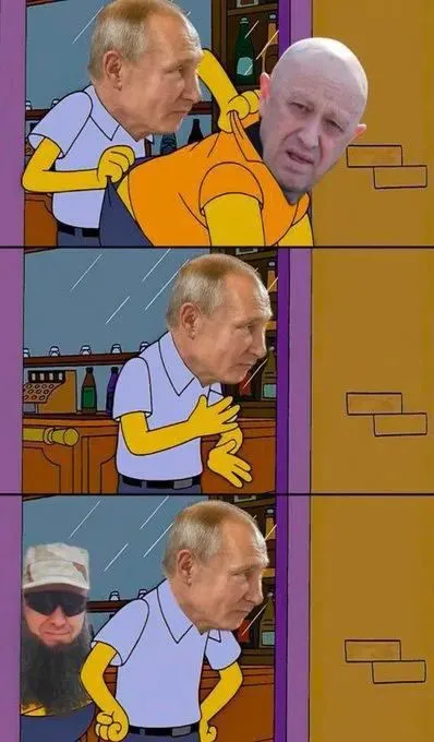 Путин оставляет Пригожина в баре