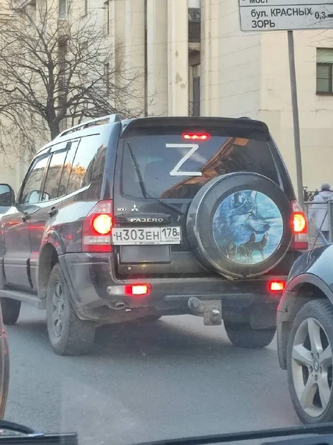 Паджеро с символом Z