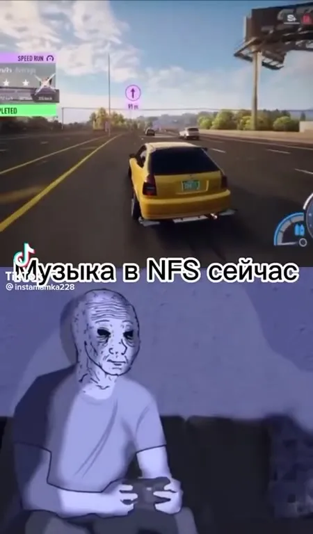 Музыка в NFS раньше и сейчас