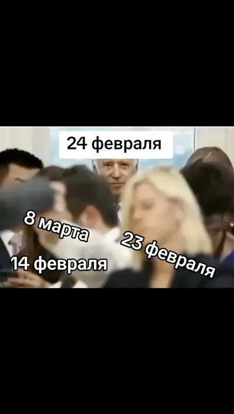 Праздники не дают прохода