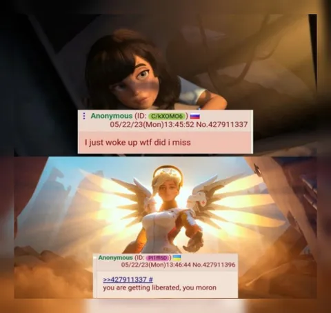 You Are Getting Liberated