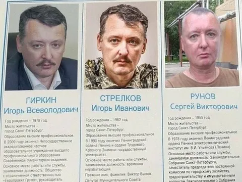 Гиркин, Стрелков и Рунов