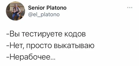 Просто выкатываю код