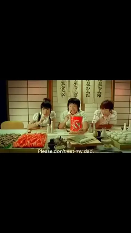 Please Don't Eat My Dad