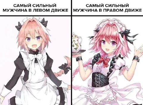Самый сильный мужчина в движении