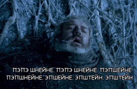 Замерзающий Леонардо пытается говорить