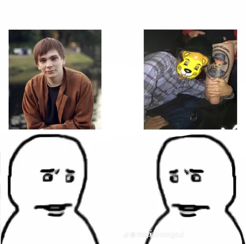 Два разных типа людей