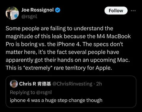 Apple Mac leak is extremely rare