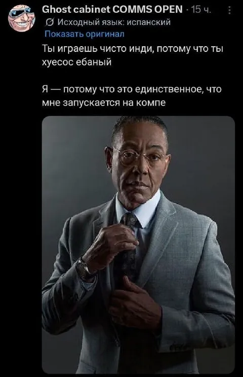 Единственная игра на компьютере