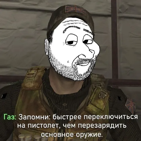 Быстрее достать пистолет