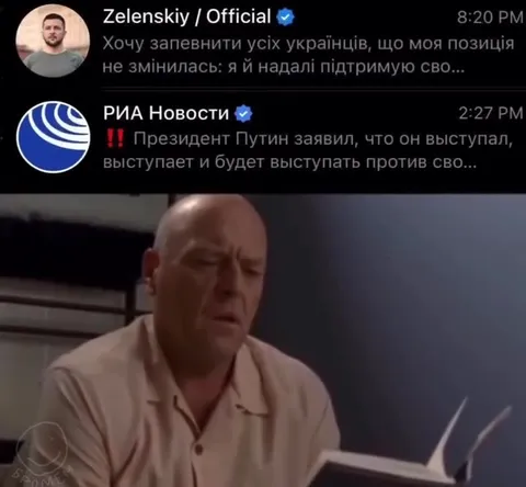 Путин выступает против сво