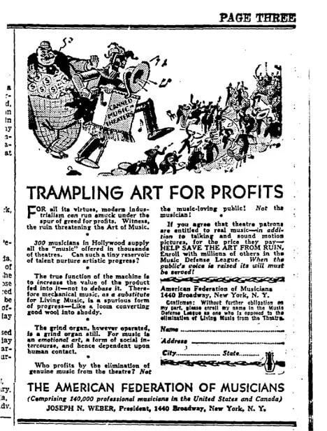 Trampling Art for Profits