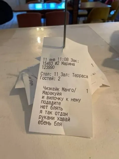 Вилочку к чизкейку