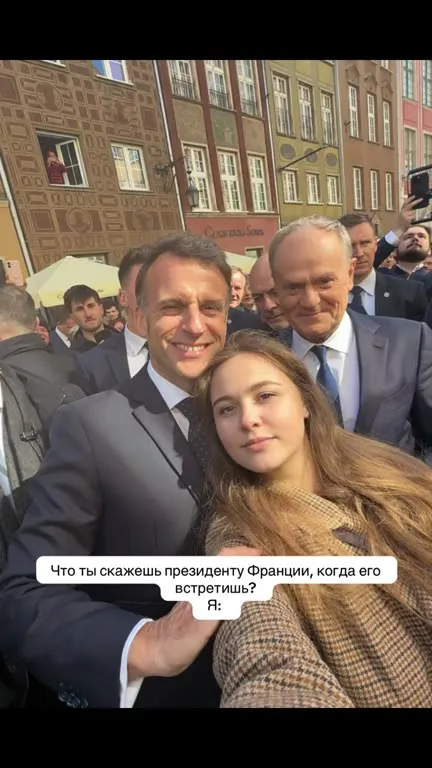 Что скажешь президенту Франции