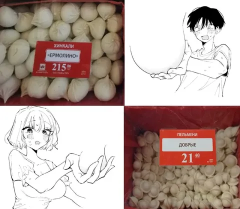 Добрые пельмени и хинкали