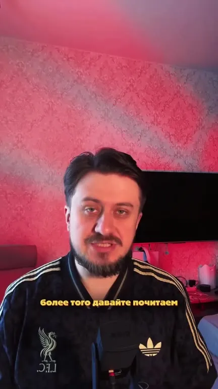 Разнос нового мультфильма про Мамонтёнка