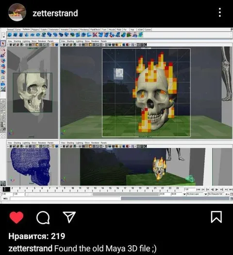 Found the Old Maya 3D File