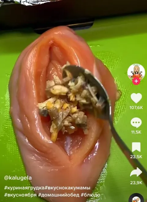 Куриная грудка как у мамы