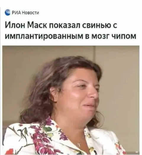 Илон Маск показал свинью с чипом