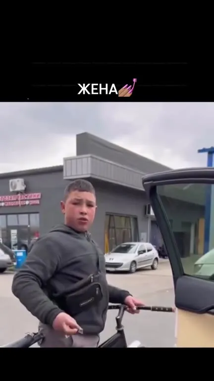Жена в самых разных ситуациях