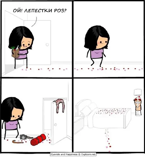Лепестки роз ведут в спальню