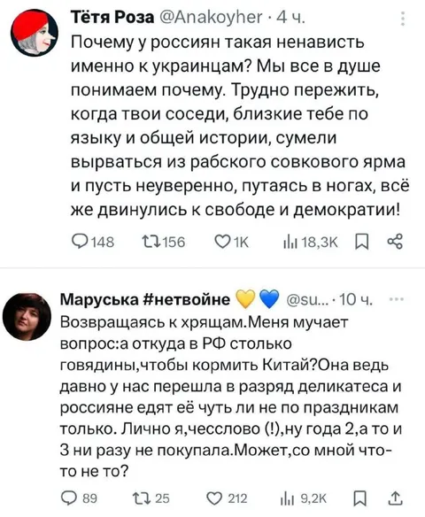 Возвращаясь к хрящам