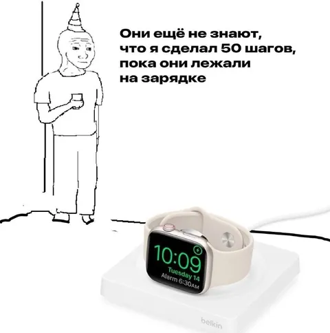 Пятьдесят шагов во время зарядки