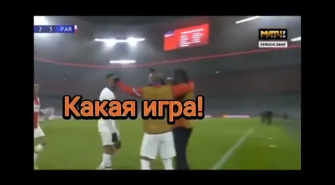 Какая игра и зачем всё это