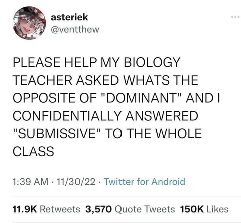 Biology Teacher Asked the Opposite