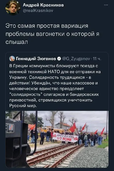 Самая простая вагонетка