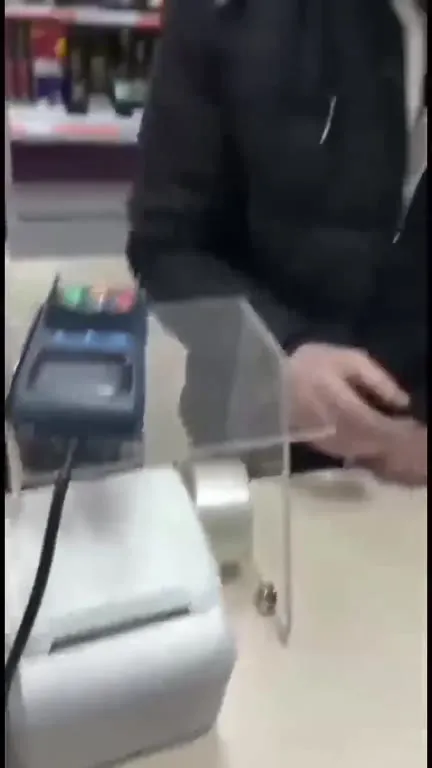 Недостаточно средств на карте