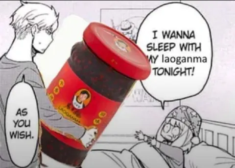 I Wanna Sleep With My Laogamma