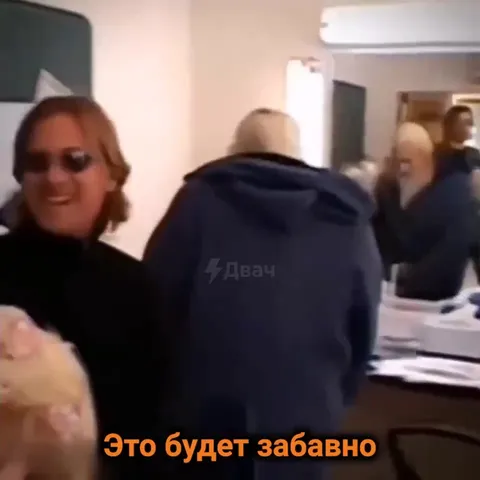 Гэндальф с цветочной причёской