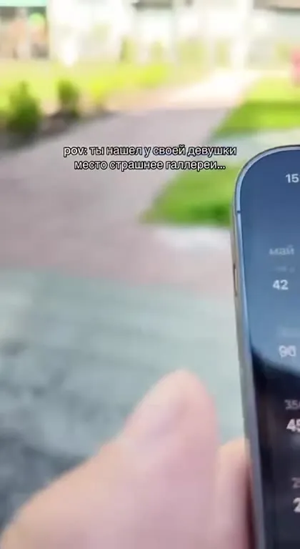 Место страшнее галлереи