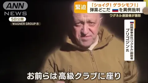 弾薬は一体どこにあるんだ