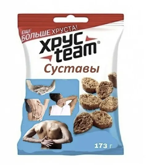 Хрустящие суставы