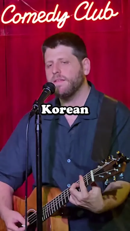I Korean People Hate People