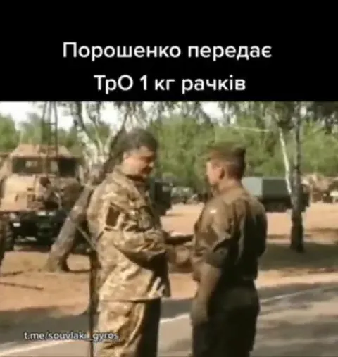 Українці лікують поранених росіян