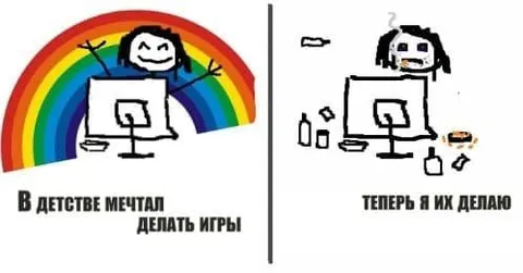 Мечтал делать игры — теперь делаю