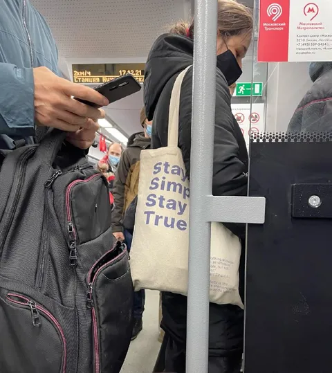 Stay Simple Stay True