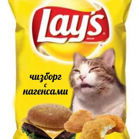 Чизборг с нагетсами