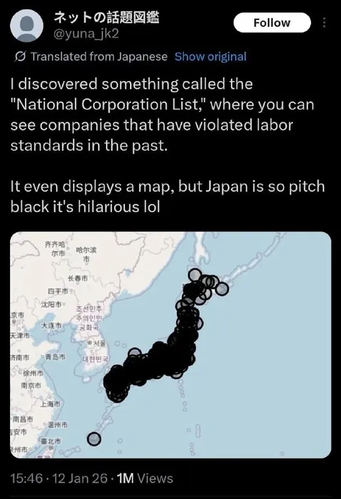 Japan Covered in Black Marks